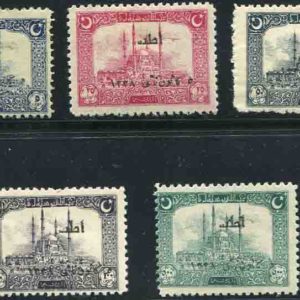 1922 Turkey 2nd Adana MLH Error Set