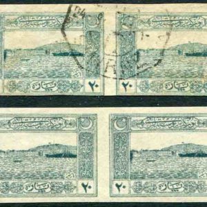 1922 Turkey 20pa Izmir Harbour Imperf Pairs