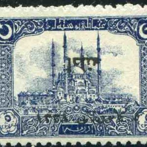 1922 Turkey 2nd Adana 5k NHM Error