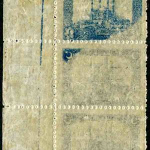 1922 Turkey 1k Edirne Mosque NHM Offset