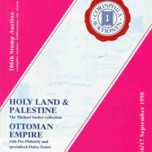 Turkey Holyland Ottoman Empire Sacher 1998