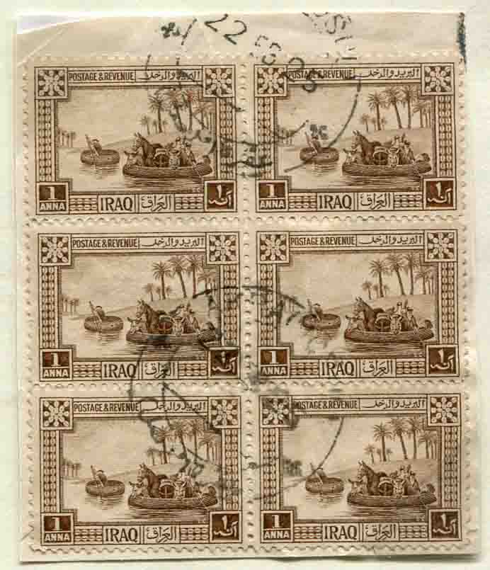 1923 Iraq 1r Pictorial Used Block of 6