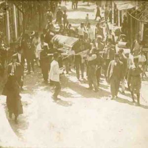 1919 Dardanelles Chanak Turkish Funeral photocard