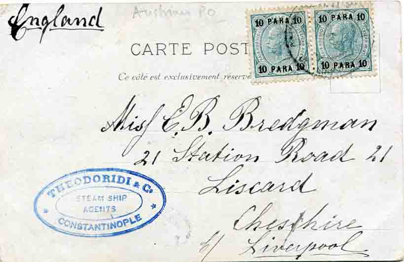 1906 Austria Levant Steam Ship Rumelihisar PPC