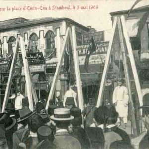 1909 Turkey Public Hanging Postcard