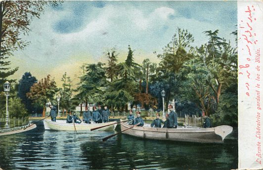 1911 Ottoman Macedonia BITOLA Postcard - Image 2