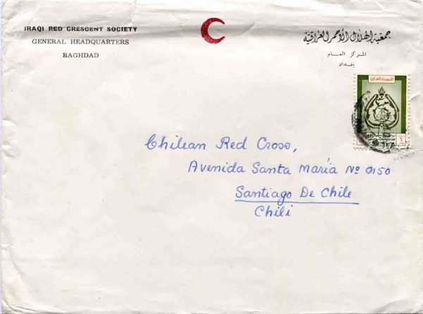 1960 Iraq Red Crescent cover to Chile
