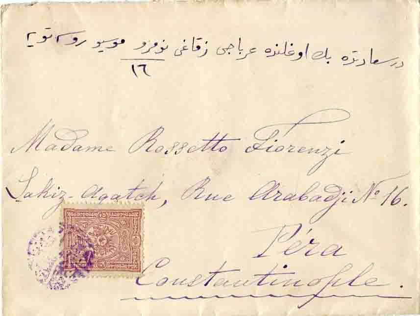 1899 Turkey MIDYE Negative Cover