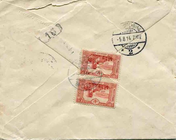 1914 Turkey MODA Express Cover to Germany