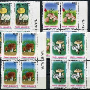 1994 Turkey Mushrooms B4 Set **