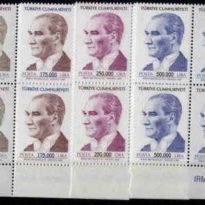 1998 Turkey Ataturk Definitive B4 **