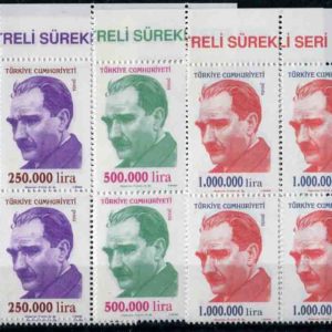 1999 Turkey Ataturk Definitive B4 **