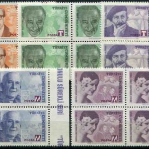 1998 Turkey Famous Turks B4 **