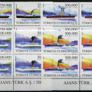 2001 Turkey Merchant Ships B4 **