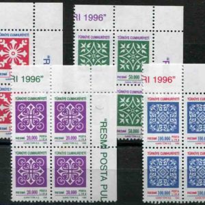 1996 Turkey Official B4 set **