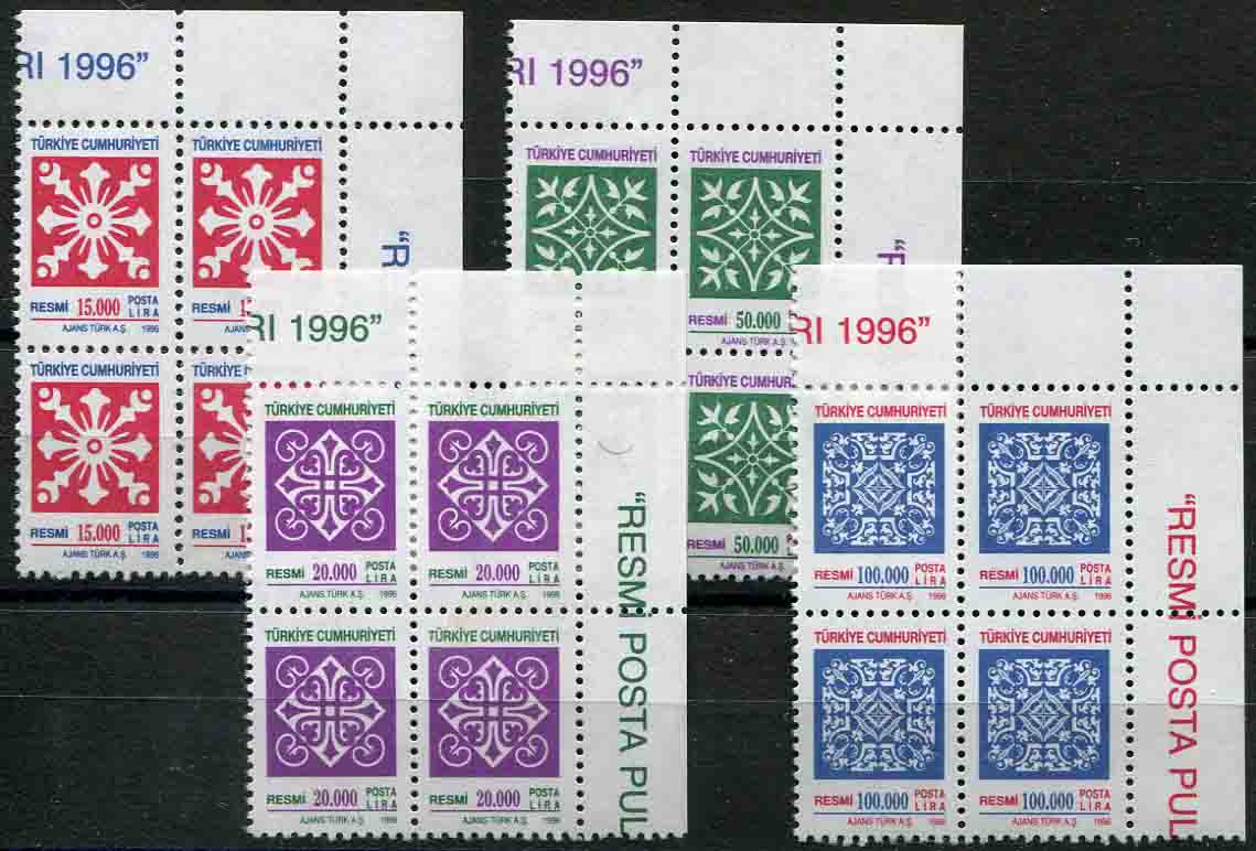 1996 Turkey Official B4 set **