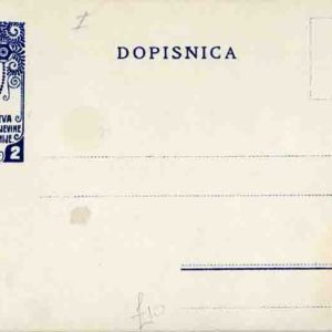 1919 Yugoslavia Red Cross Card