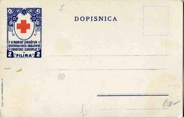 1919 Yugoslavia Red Cross Card