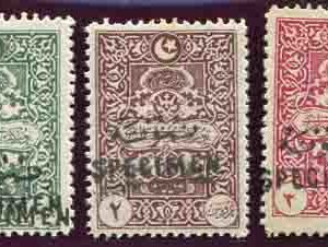 1922 Turkey Postage Due SPECIMEN Error