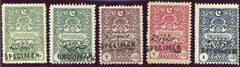 1922 Turkey Postage Due SPECIMEN Error