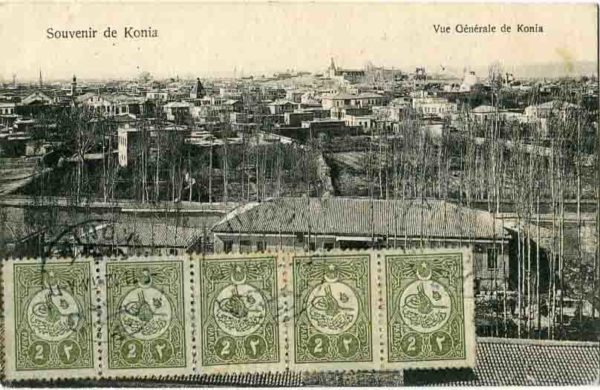 1912 Turkey KONYA Postcard to Denmark