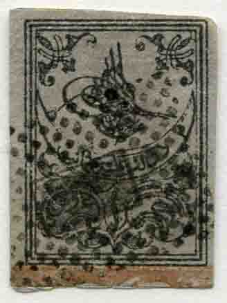 1864 Turkey Tughra Istanbul on 1pi