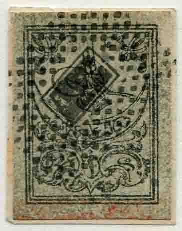 1864 Turkey Tughra Istanbul on 1pi