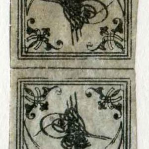 1863 Turkey Second Print 1pi Tete-Beche (*)