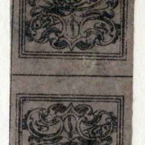 1863 Turkey Tughra Second Print 1pi Tete-beche (*)