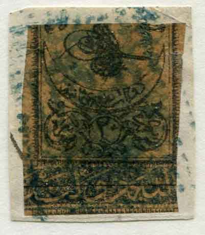 1863 Turkey Postage Due 20pa Tughra Miscut