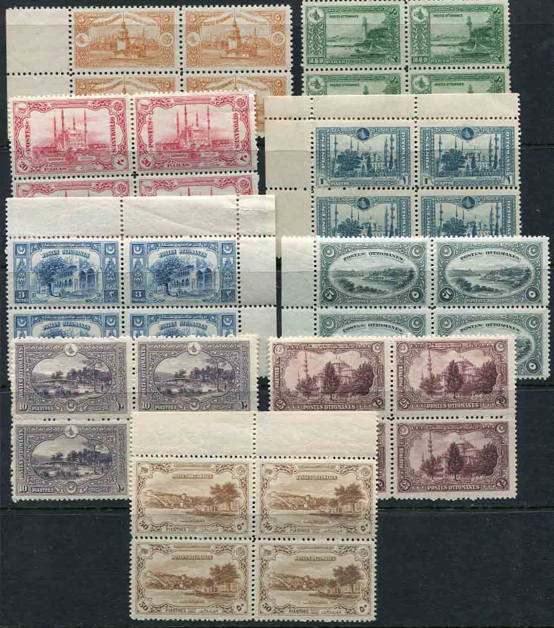 1920 Turkey Pictorials MLH Block of 4 Set