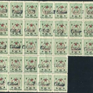 1919 Script Cilicia opt NHM Block of 39