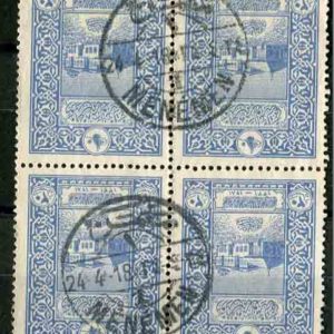 1918 Turkey MENEMEN cds on block of 4