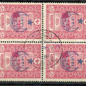 1918 Turkey LICE cds on block of 4