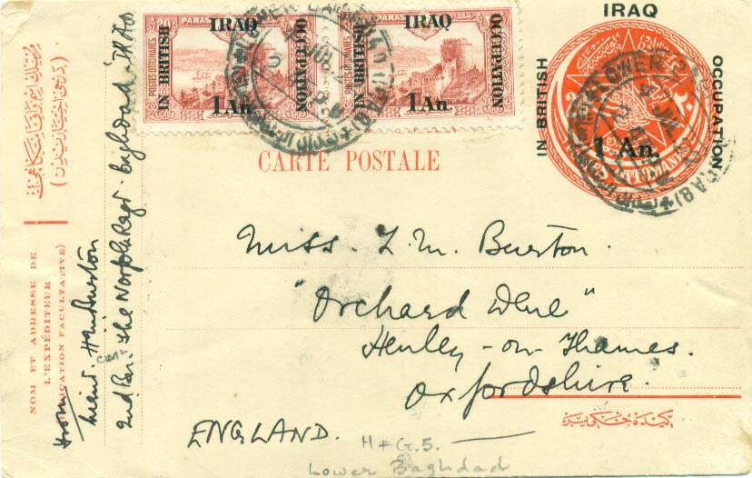 1922 Iraq Br Occ Stationery Card to England
