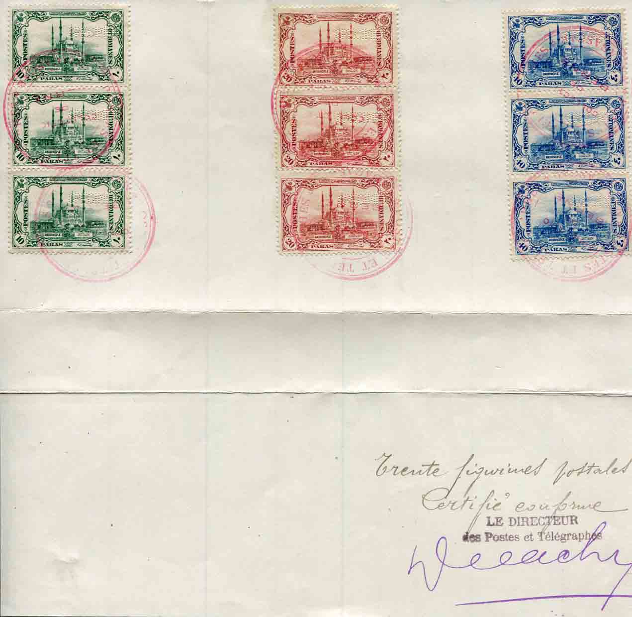 1913 Turkey Adrianople Mosque UNIQUE SPECIMEN Set