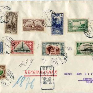 1914 Turkey Multifranked Pictorial Cover