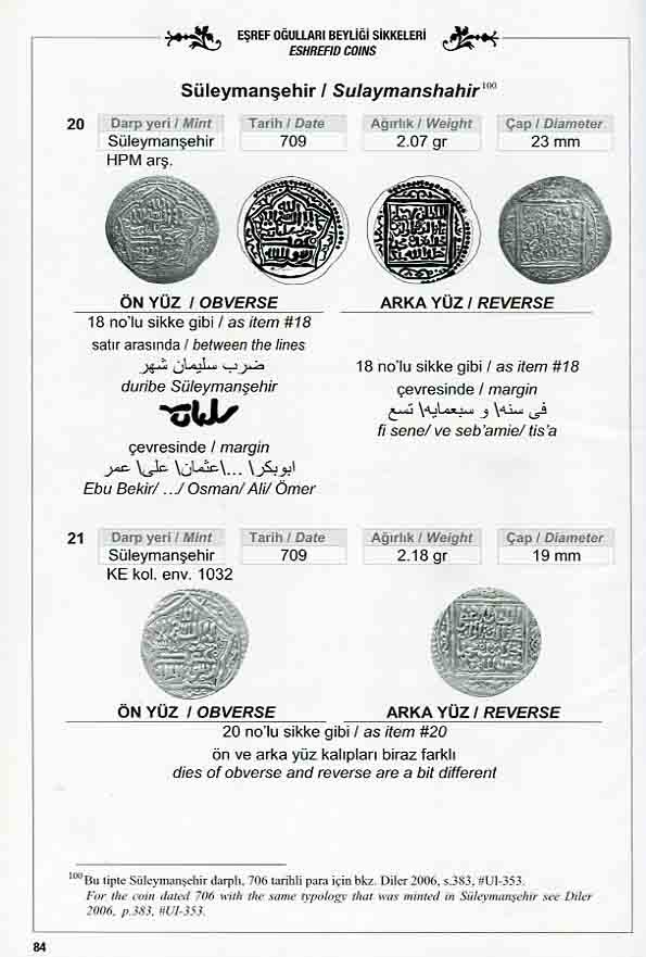 2016 Eshrefid Coins Turkey - Image 2