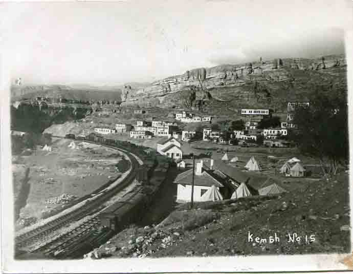 1950s Turkey KEMAH Train Station Photograph