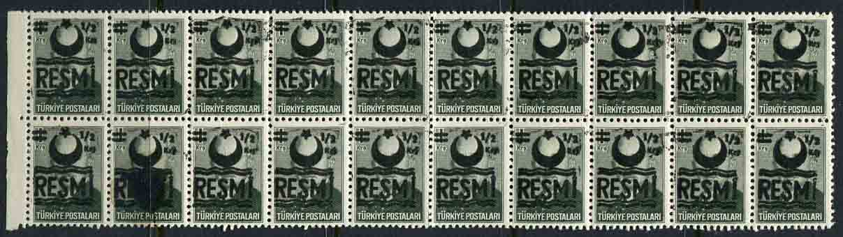 1956 Turkey 1/2k Official Surcharge Error block 20