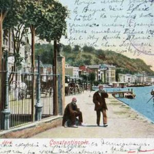 1910 Turkey Buyukdere Postcard to Switzerland