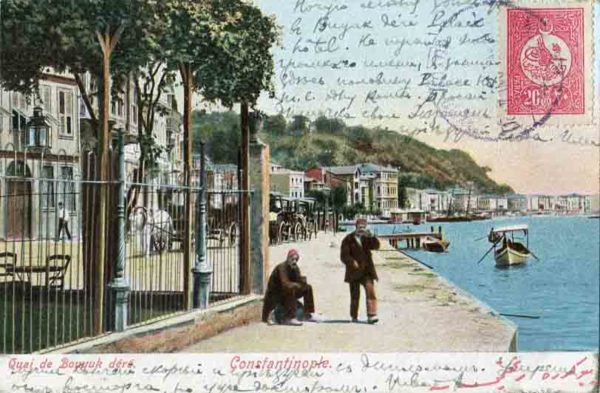 1910 Turkey Buyukdere Postcard to Switzerland