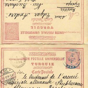 1898 Turkey 20pa Postal Card with Reply to Germany
