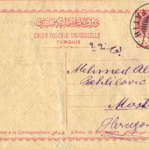 1913 Turkey FATIH Stationery Card to Bosnia