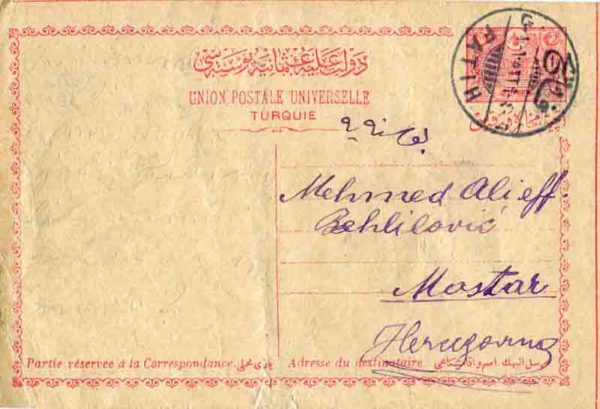 1913 Turkey FATIH Stationery Card to Bosnia