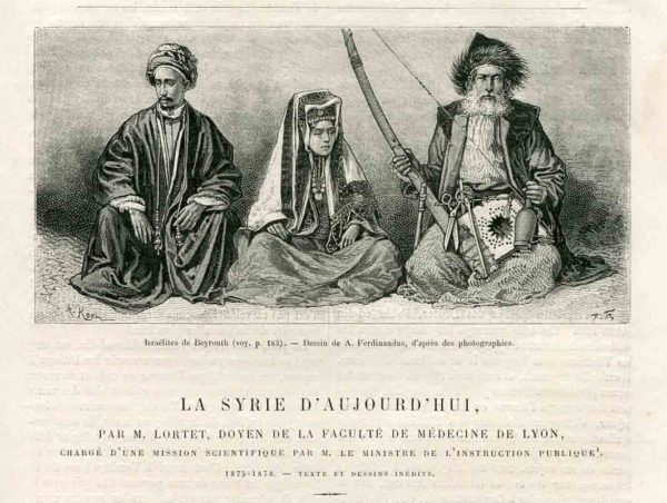 1878 Lebanon Jews of Beyrouth Gravure