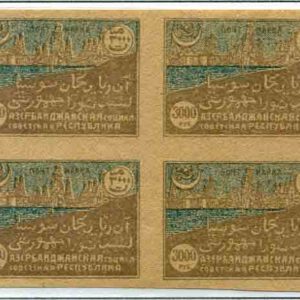 1921 Azerbaijan 3000r Unused Block of 4