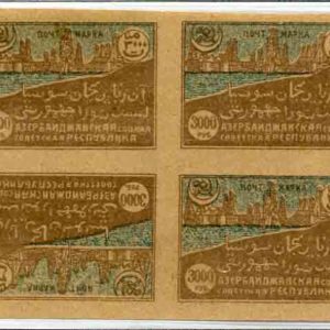 1921 Azerbaijan 3000r Unused Tete-Beche Block of 4