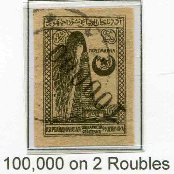 1923 Azerbaijan 100,000r on 2r Used