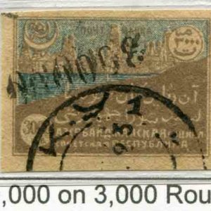 1923 Azerbaijan 300,000r on 3,000r Used